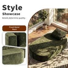 Sofa Bed Mattress - 綠色 + 燈芯絨 + 雙人座 + 休閒 - 查看 10