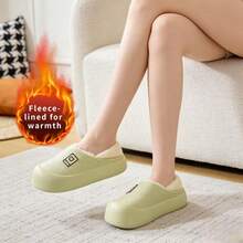 Unisex Comfortable Plush Slippers - Thick Non-Slip EVA Sole, Casual Plaid Design, Suitable For Indoor & Outdoor Wear In Winter, Indoor Slippers, Thick Sole, Soft Bottom, Outdoor Wear - Mint Green - View 2