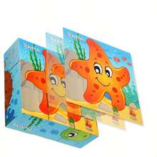 [Trò chơi xếp hình bằng gỗ mang tính giáo dục] Xếp hình khối lập phương bằng gỗ - Đồ chơi giáo dục hình học dành cho người lớn và các buổi tối chơi game gia đình | Trò chơi xếp hình để bàn - Nhiều màu - Xem 3