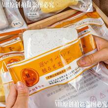 1个仿真蛋糕盒减压玩具，适合日常办公、学习或作为礼物，也可用于生日、万圣节、圣诞节、节日派对恶作剧，帮助办公室和学生缓解压力，增添乐趣，适合所有年龄段的派对礼物，不同国家闻到的香味可能不同，无异味。 - 彩色 - 查看 16