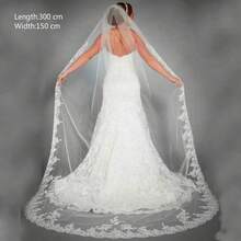 Elegant Wedding Accessory Applique Tulle Long Cathedral Style Wedding Veil Lace Trim 1T Bridal Veil 3 Meters - Multicolor - View 8