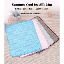 1件装宠物降温垫，透气冰丝面料，室内/室外/车内均可使用，适合夏季小型/中型宠物，浅蓝色、灰色、粉色 - 淺灰色 - 查看 11