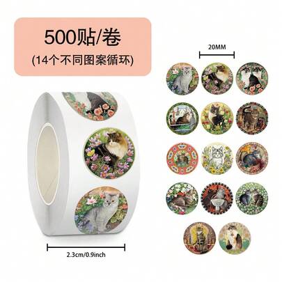 500张/卷 可爱复古小猫印章卷，适用于手账贴纸、手机壳装饰、笔记本电脑防水贴纸，是完美的节日礼物之选