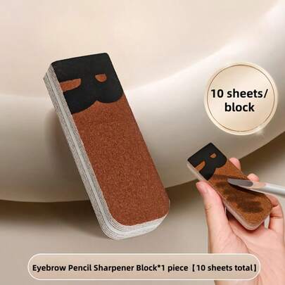 10片装眉笔削笔块 - 一次性砂纸眉笔修型工具，便携式眉笔削笔纸，细砂纸纹理，快速修复钝化的眉笔笔尖，适用于化妆包、美妆沙龙、旅行和补妆等场景，便携卫生，适合化妆师、美妆沙龙和日常居家使用。