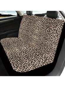 5-Seat Full Car Yellow Leopard Print Universal Car Seat Covers - Multicolor - View 5