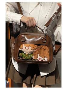 三合一小型背包/单肩包/斜挎包，动漫毛绒玩具包，通勤背包 - 彩色 - 查看 4