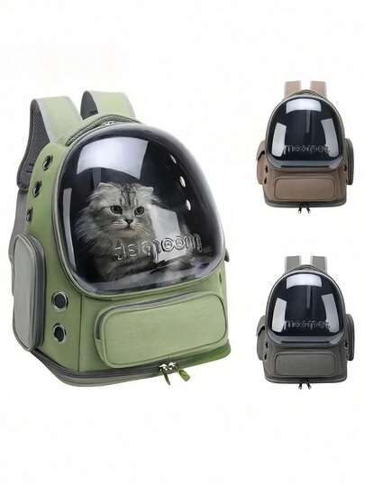 1 chiếc balo đựng thú cưng hình phi thuyền không gian - Túi vận chuyển trong suốt thoáng khí, phù hợp cho mèo và chó nhỏ, có khóa kéo, dễ mang theo, thích hợp cho các chuyến phiêu lưu ngoài trời, phụ kiện thú cưng hiện đại, khóa kéo an toàn.
