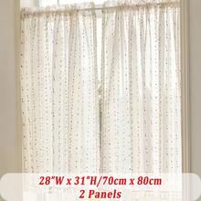 2 件波西米亚彩色串珠流苏半透明窗帘，顶部带杆袋，仿亚麻提花面料，优雅精致，柔软轻盈，可水洗，适合厨房、餐厅、卧室、办公室、橱柜等场合的可爱家居装饰，节日礼物 - 米色 - 查看 14