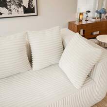 Boneless Couch,Modular U-Shaped Sectional Sofa,130-Inch 4-Seater Chaise Lounge With Reversible Design, Striped Corduroy Fabric In BLACK – Sectional Living Room Or Bedroom Couch, Freely Configurable Layout. - 米色 - 查看 7
