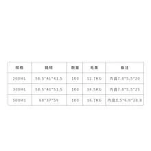 1 bình xịt phun sương áp suất cao liên tục, bình xịt dưỡng ẩm chăm sóc tóc, bình xịt khử trùng bằng cồn, bình xịt phun sương mịn, bình xịt du lịch có thể nạp lại, bình xịt làm vườn. - nhiều màu - Xem 3