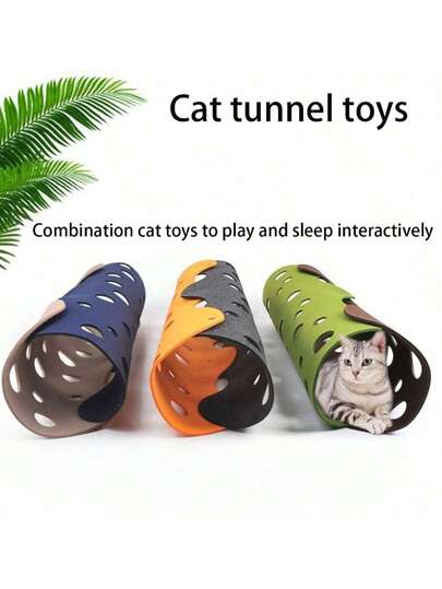 毛毡猫隧道，DIY配色猫隧道玩具，宠物肉桂卷造型，自娱自乐，可拆卸可水洗可折叠