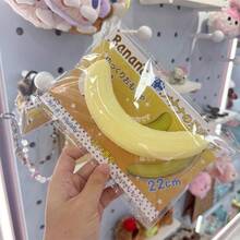 1pc 2026 New Banana Scented Squishy Slow Rebound Stress Relief Squeeze Toy - Multicolor - View 2