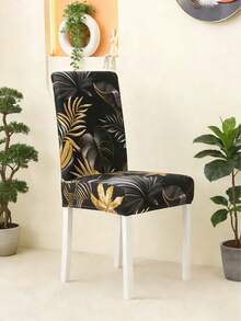 1/4pcs Stretch Chair Cover, Polyester Fiber Chair Slipcover, Hotel & Home Use - Gold - View 4