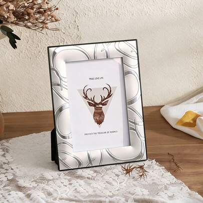 6-Inch & 7-Inch Silver Metal Photo Frame With Interwoven 3D Curved & Geometric Patterns, Suitable For Art Photos, Travel Memories Display, Home Decor Or Office Setting, Elegant Decoration