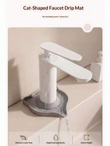 1个硅胶水龙头套，防水、防溅、防滴、防积水，卡通图案，防漏 - 彩色 - 查看 10