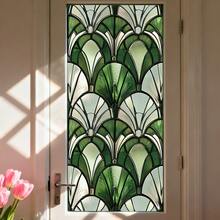 1/5 piezas Película de ventana con patrón geométrico de abanico. Reutilizable, impermeable, adhesivo estático para vidrio, adecuado para decoración de baño, dormitorio, oficina y cocina. - Multicolor - Ver 4