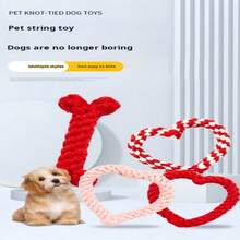 Pet Grinding Toy That Won't Bite, Dog Toy That Can Relieve Boredom, Grinding Stick, Puppy Ball, Bite Resistant Dog Toy - Multicolor - View 1