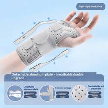 1pc Dual Aluminum Plate Support Wrist Brace, Wrist Joint Stabilizer Wrist Sleeve, Suitable For De Quervain's Tenosynovitis, Mouse Hand - Multicolor - View 11