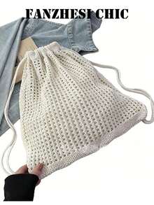 This Off-White Solid Color Knitted Backpack Features A Unique And Versatile Open Design. Its Relaxed, Sophisticated Style Makes It Perfect For Both Travel And Shopping. - Beige - View 5