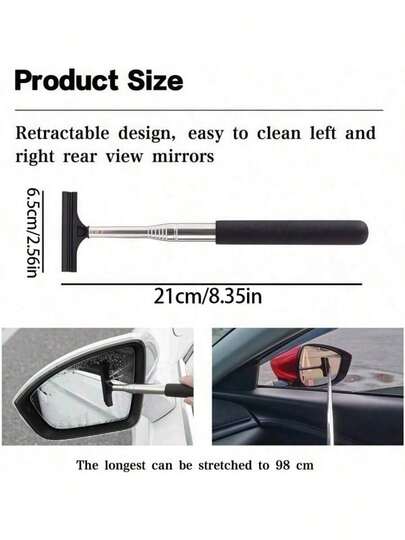 1个可伸缩汽车后视镜挡风玻璃刮水器，98厘米长手柄，玻璃雾气和水渍清洁工具，洗车必备品