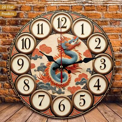1 Piece Vintage Chinese Dragon And Auspicious Cloud Round Wall Clock - Silent, Non-Ticking, Asian Design, With Wooden Frame, Powered By 10/20 AA Batteries (AA Batteries Required, Not Included), Suitable For Nursery, Room, Kitchen, Bedroom, Living Room - Cultural Theme, 2D Flat Design