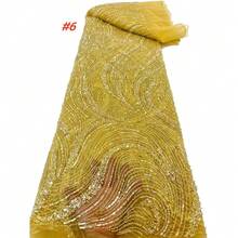 2026 High-Quality French African Mesh Lace Fabric, Handmade Beaded Embroidery Nigerian Sequin Lace Fabric, Suitable For Party Dress Sewing - A - View 8