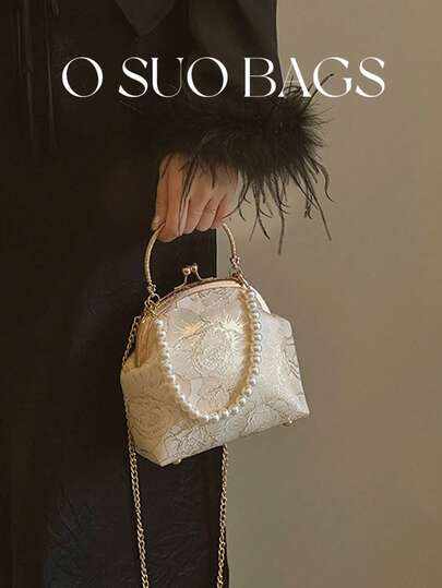 闪亮、耀眼、优雅、精致，金色新年秋冬刺绣图案传统时尚多巴胺装饰，精致时尚复古金属扣功能模块化手提包，是送给女性的最佳礼物，适合派对、婚礼、晚宴、音乐节等场合，金色包包，派对礼品袋。