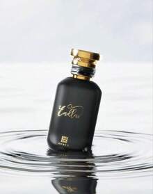 Ard Al Zaafaran Parfum - agrumes frais - Voir 5