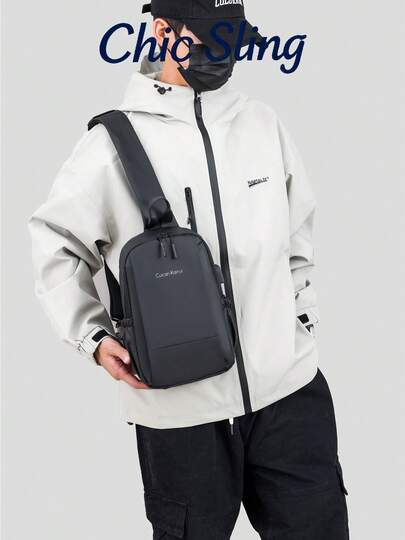 SHILAN 极简深绿色功能性胸包，耐磨防水斜挎包，通勤包，带USB充电口，可调节宽肩带，多隔层设计，日常收纳/短途旅行两用包