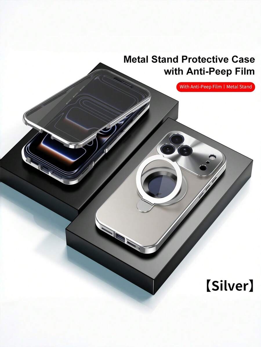 Magnetic Full Body Metal Bumper Case Compatible With IPhone 17/16/15/14/13/12 Pro Max, With Anti-Peep Screen And Privacy Protection