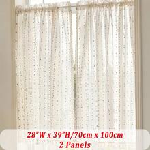 2 件波西米亚彩色串珠流苏半透明窗帘，顶部带杆袋，仿亚麻提花面料，优雅精致，柔软轻盈，可水洗，适合厨房、餐厅、卧室、办公室、橱柜等场合的可爱家居装饰，节日礼物 - 米色 - 查看 11