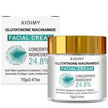 Xioimy 70克谷氨酰胺烟酰胺乳霜，深层补水，提亮肤色，均匀肤色，柔嫩肌肤，提升肌肤弹性和光泽，抗衰老护肤，适合所有肤质。 - 白色 - 查看 11