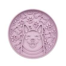 1个宠物舔食碗，慢食防呛猫狗碗，吸盘式互动玩具 - 300ml - 查看 13