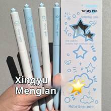 4支/套 中性笔，速干记号笔，0.5mm黑色墨水，适合学生练习、考试、批改作业、办公使用，返校文具用品 - 扭扭筆 - 查看 10