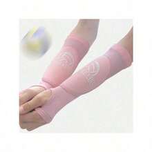 1set Volleyball Arm Guards, Compression Breathable Arm Guards For Men, Women And Youth, Volleyball Training Protective Gear,Anticollision Elbow Training Pressurized Arm Protector Student Forearm Protector Exercise Lengthening Volleyball Breathable Volleyball Wrist Protector Ball Arm Protector Equipment Sports Protector - D - 查看 9