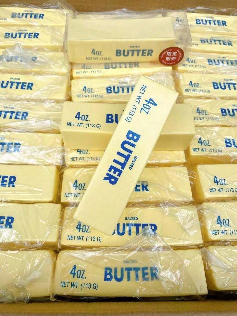 1pc Slow Rebound Soft Cute Taba Stress Ball, Fidget Toy To Relieve Stress And ADHD, Party Favor (Butter Bar - 1pc) - 2 根奶油棒 - 查看 1