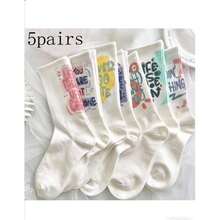 Five Pairs Of Randomly Shipped Women's Mid-Calf Socks, Suitable For All Seasons, Japanese Style, Versatile, Athletic White Long Socks - Multicolor - View 2
