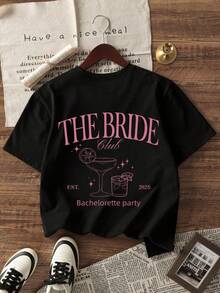 1件女款夏季圓領短袖T恤，THE BRIDE，EST. 2026 印花圖案T恤。寬鬆休閒百搭短袖上衣。黑色 - 黑色 - 查看 4