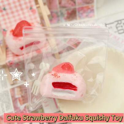 Premium High-Quality Realistic Strawberry Cream Squishies, Stress Relief Slow Rebound Squeeze Toy
