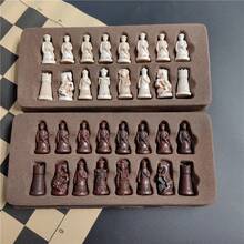 11英寸复古树脂国际象棋棋子及皮革棋盘套装，3D兵马俑棋子，娱乐游戏 - 卡其色 - 查看 13