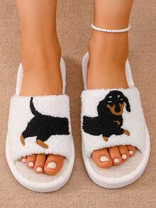 Unisex Open-Toe Slippers, Cartoon Indoor Slippers - White - View 1