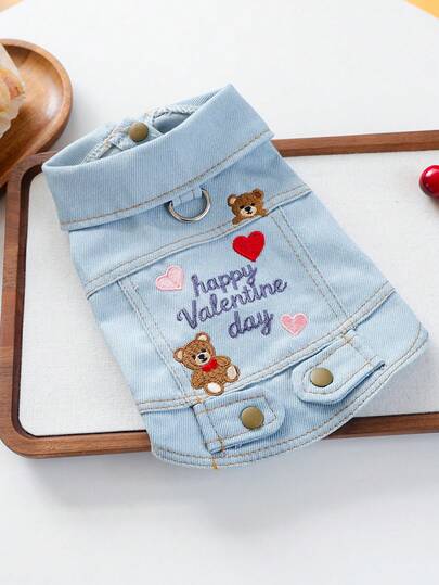 PETCIRCLE 1 bộ quần áo cho thú cưng, trang phục cho chó/mèo, quần áo cho chó nhỏ, trang phục dễ thương và thoải mái cho cún con, trang phục thời trang cho ngày Valentine.