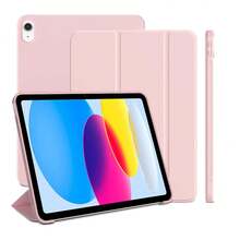 1个硅胶软壳/全包边保护/蜂窝纹理散热/保护套，兼容iPad（第十代）/11 1A16（2025） - 粉色 - 查看 1