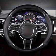 Universal Carbon Fiber Leather 3D Anti-Slip Steering Wheel Cover, Minimalist And Fashionable Car Accessory - Multicolor - View 1