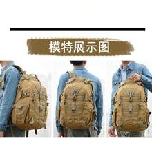 LUPU Mountain Backpack For Camping, Hiking, Outdoor Activities, Multifunctional Travel Backpack, Multipurpose, Relieves Shoulder Pressure, Large Capacity, Multi-Layer Partition, Durable - Beige - View 9