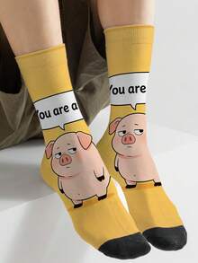 一双360度印花趣味新奇袜子，可爱柔软的卡通粉色小猪中筒袜，少女风可爱小猪印花袜，四季皆宜，男女情侣袜 - 黃色 - 查看 7