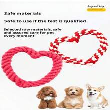 Pet Grinding Toy That Won't Bite, Dog Toy That Can Relieve Boredom, Grinding Stick, Puppy Ball, Bite Resistant Dog Toy - Multicolor - View 5