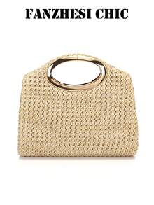 El nuevo bolso tejido es un bolso de mano de moda y casual para mujeres, un bolso de paja retro. Este bolso de mano, bolso de playa o pequeña cartera de paja tejida con diseño liso y dorado presenta un cierre magnético resistente, un asa superior doble que se puede llevar a mano y un diseño de bolso cuadrado pequeño con un diseño calado tejido. Es adecuado para que las chicas asistan a fiestas, reuniones, viajes, eventos de cena o para el transporte diario. - Dorado - Ver 1