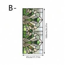 1/5 piezas Película de ventana con patrón geométrico de abanico. Reutilizable, impermeable, adhesivo estático para vidrio, adecuado para decoración de baño, dormitorio, oficina y cocina. - Multicolor - Ver 17