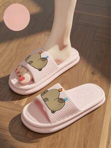 轻盈EVA家居拖鞋，如云朵般柔软有弹性，四季皆宜，适合客厅和卧室穿着。 - 粉色 - 查看 4